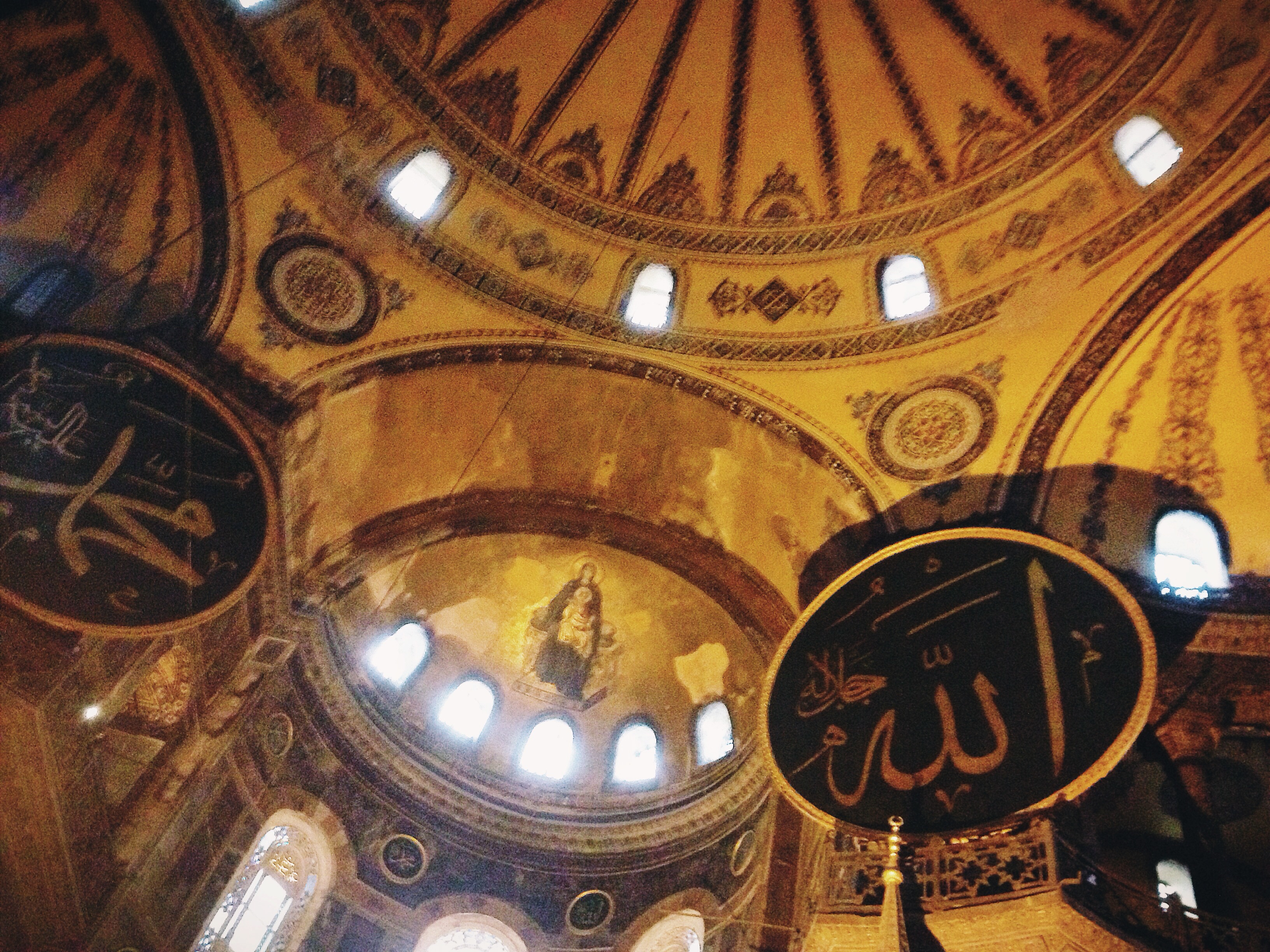 Inside the Hagia Sophia